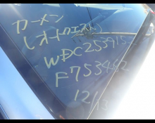 Mercedes-Benz GLC-class 2020