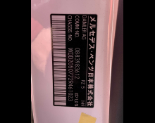 Mercedes-Benz C-Class 2018