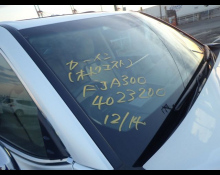 Toyota Land Cruiser 2022