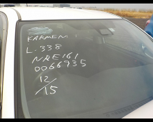 Toyota Corolla Fielder 2018