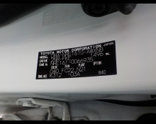 Toyota Corolla Fielder 2018