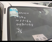 Toyota Probox Van 2018