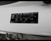 Toyota Probox Van 2018