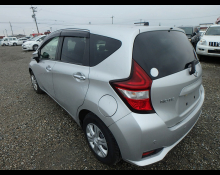 Nissan Note 2020