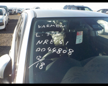 Toyota Corolla Fielder 2017