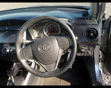 Toyota Corolla Fielder 2017