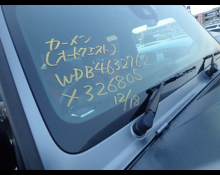 Mercedes-Benz G-Class 2019