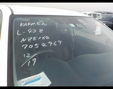 Toyota Corolla Fielder 2017