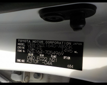 Toyota Corolla Fielder 2017