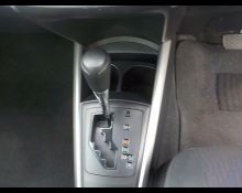 Toyota Corolla Fielder 2017