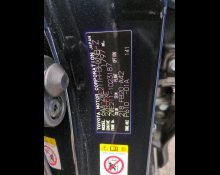 Toyota Corolla Sports 2019