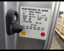 Isuzu Elf Truck 2018