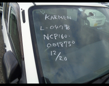 Toyota Probox Van 2015