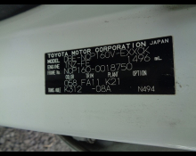 Toyota Probox Van 2015