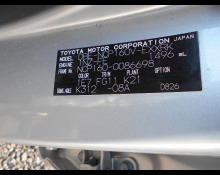 Toyota Probox Van 2017