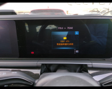 Mercedes-Benz GLE-Class 2020