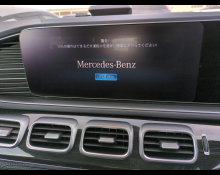 Mercedes-Benz GLE-Class 2020