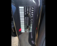 Mercedes-Benz C-Class 2019