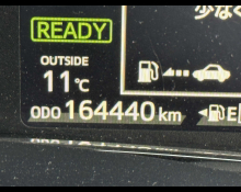 Toyota Corolla Fielder 2018