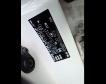 Toyota Yaris Cross 2021