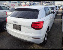 Audi Q2 2020
