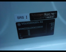 Volkswagen Golf 2019