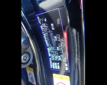 Toyota Corolla Sports 2019