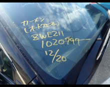 Toyota Corolla Sports 2019