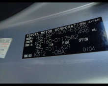 Toyota Probox Van 2018