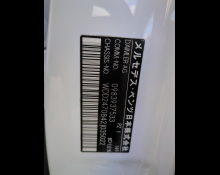 Mercedes-Benz B-Class 2019