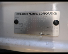 Mitsubishi Eclipse Cross 2020