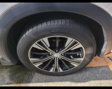 Mitsubishi Eclipse Cross 2020