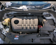 Mitsubishi Eclipse Cross 2020