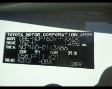 Toyota Succeed Van 2018