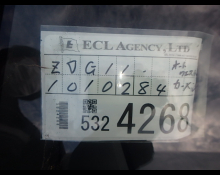 Toyota Corolla Cross 2021