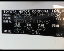 Toyota Corolla Sports 2019