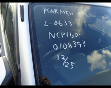 Toyota Succeed Van 2018