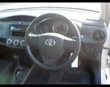 Toyota Corolla Axio 2017