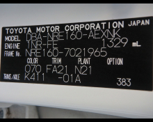 Toyota Corolla Axio 2019