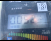 Suzuki Carry Truck 2013