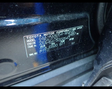 Toyota RAV4 2022