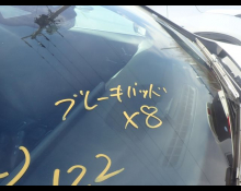 Mercedes-Benz A-Class 2019