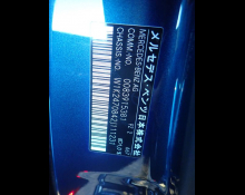 Mercedes-Benz B-Class 2020