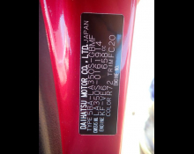 Daihatsu Mira e:S 2019