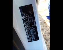 Daihatsu Mira e:S 2019