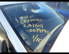 Daihatsu Mira e:S 2019