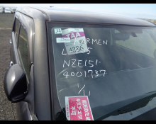 Toyota Corolla Rumion 2011