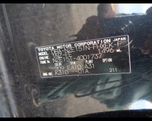 Toyota Corolla Rumion 2011