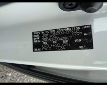 Toyota Voxy 2014