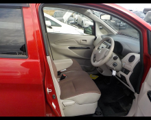 Mitsubishi eK Wagon 2017